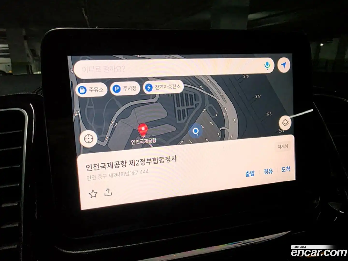 GLE-Class Mercedes-Benz 2018.2-OPTION-016