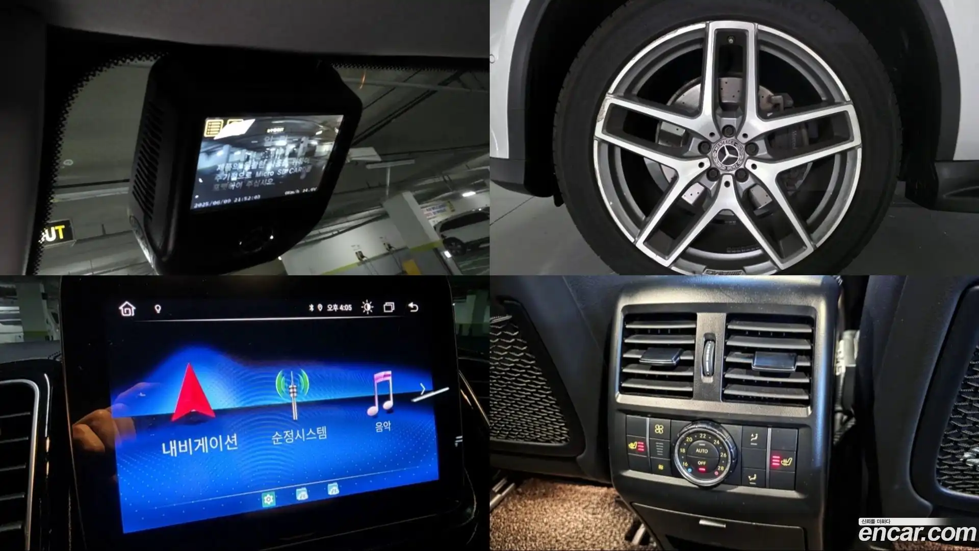 GLE-Class Mercedes-Benz 2018.2-OPTION-023