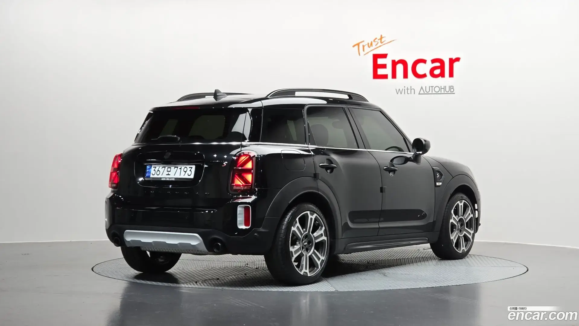Main__Slider__Photo:Countryman Mini 2023.2-1