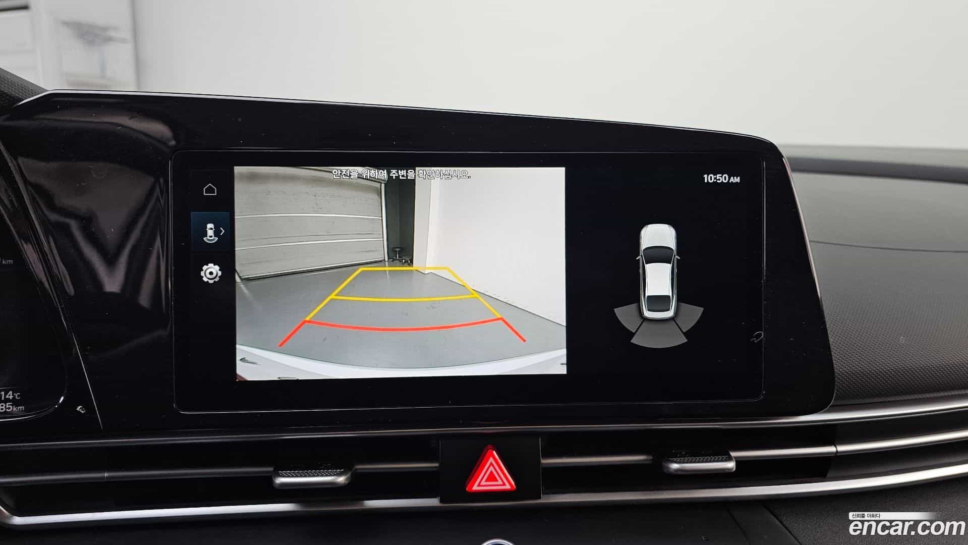 AVANTE Hyundai 2021.11-OPTION-019