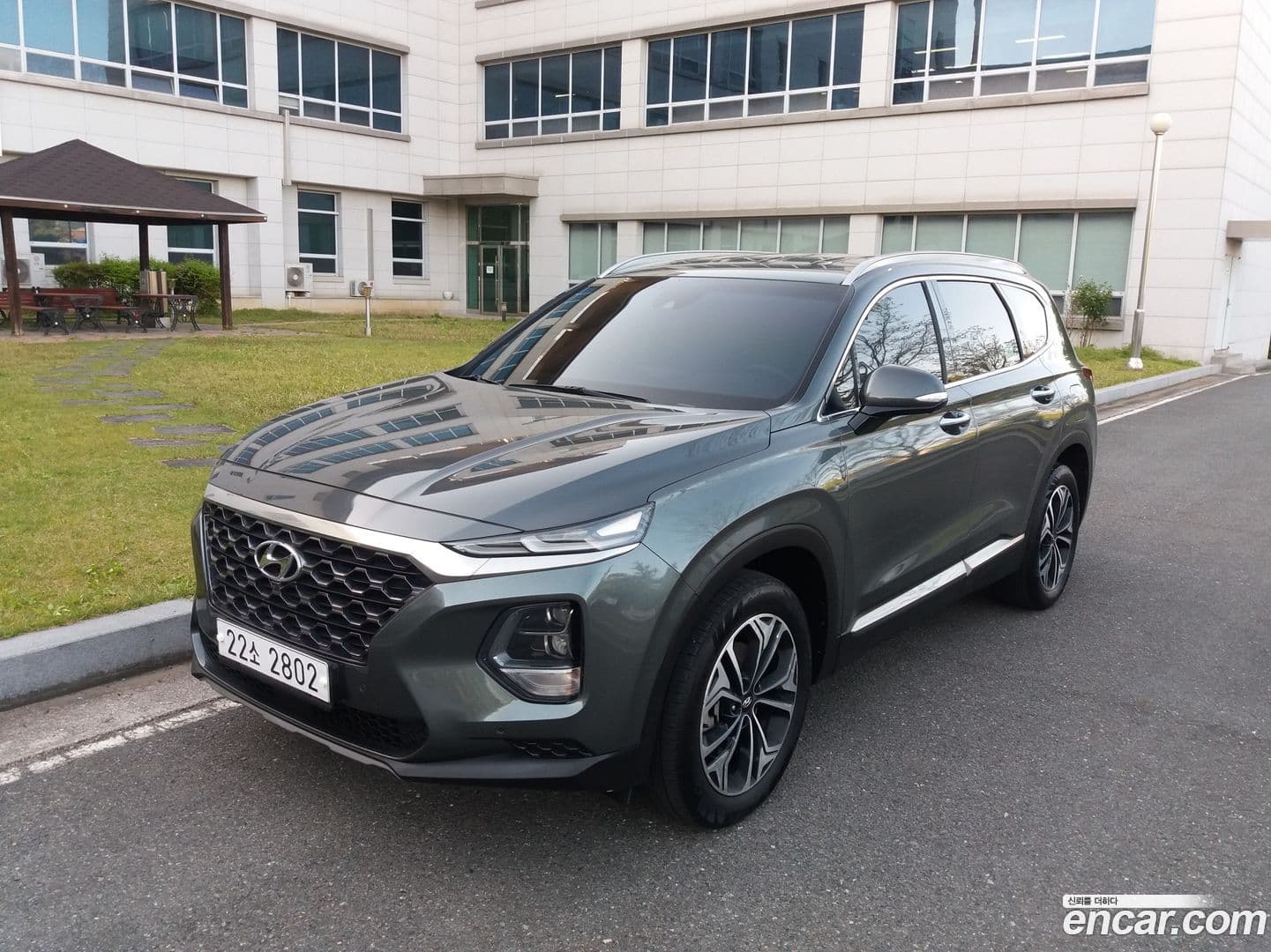 Main__Slider__Photo:Santafe Hyundai 2018.7-0