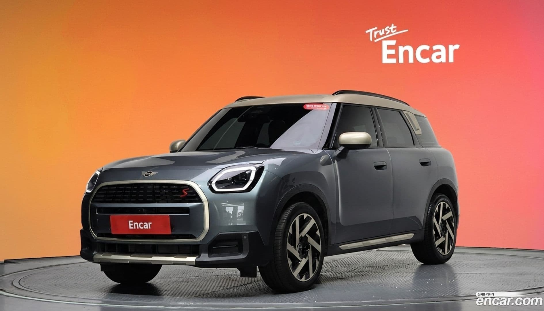 Main__Slider__Photo:Countryman Mini 2025.1-0