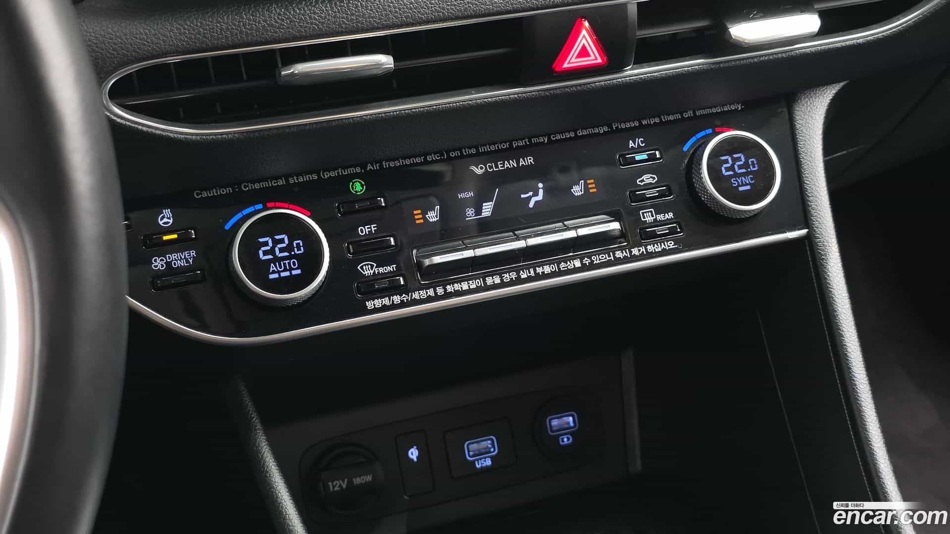 Sonata Hyundai 2021.2-OPTION-022