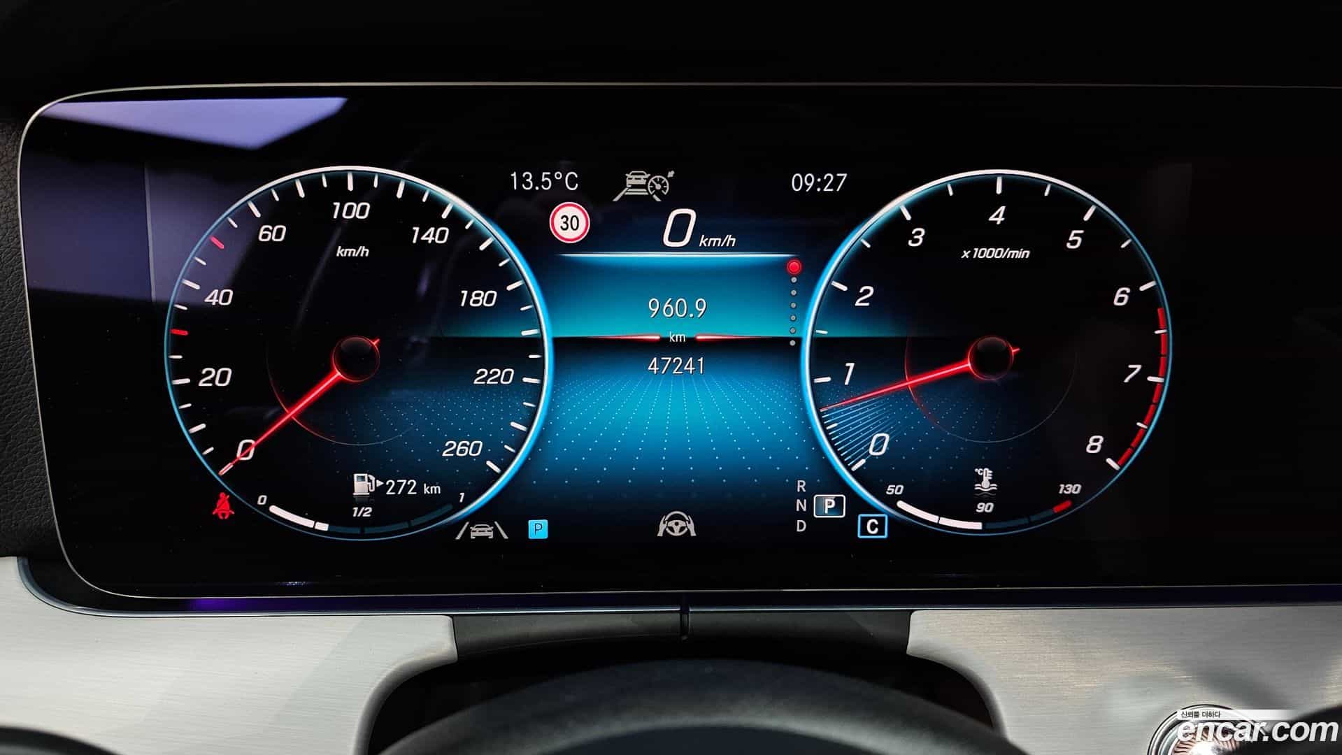 E-Class Mercedes-Benz 2021.0-INNER-008