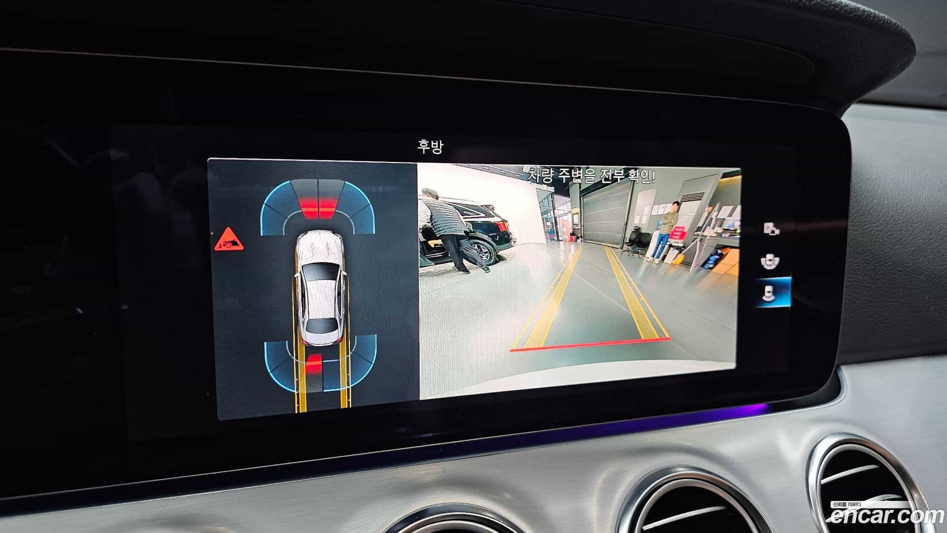 E-Class Mercedes-Benz 2021.0-OPTION-019