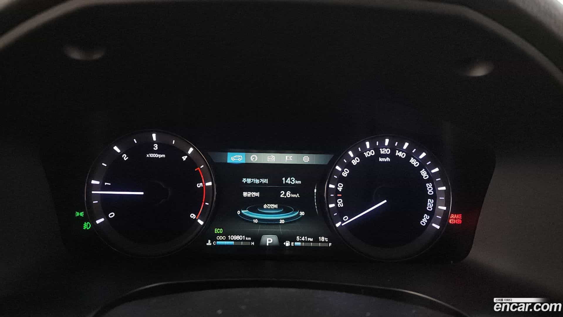 Rexton KG Mobility 2018.7-INNER-008