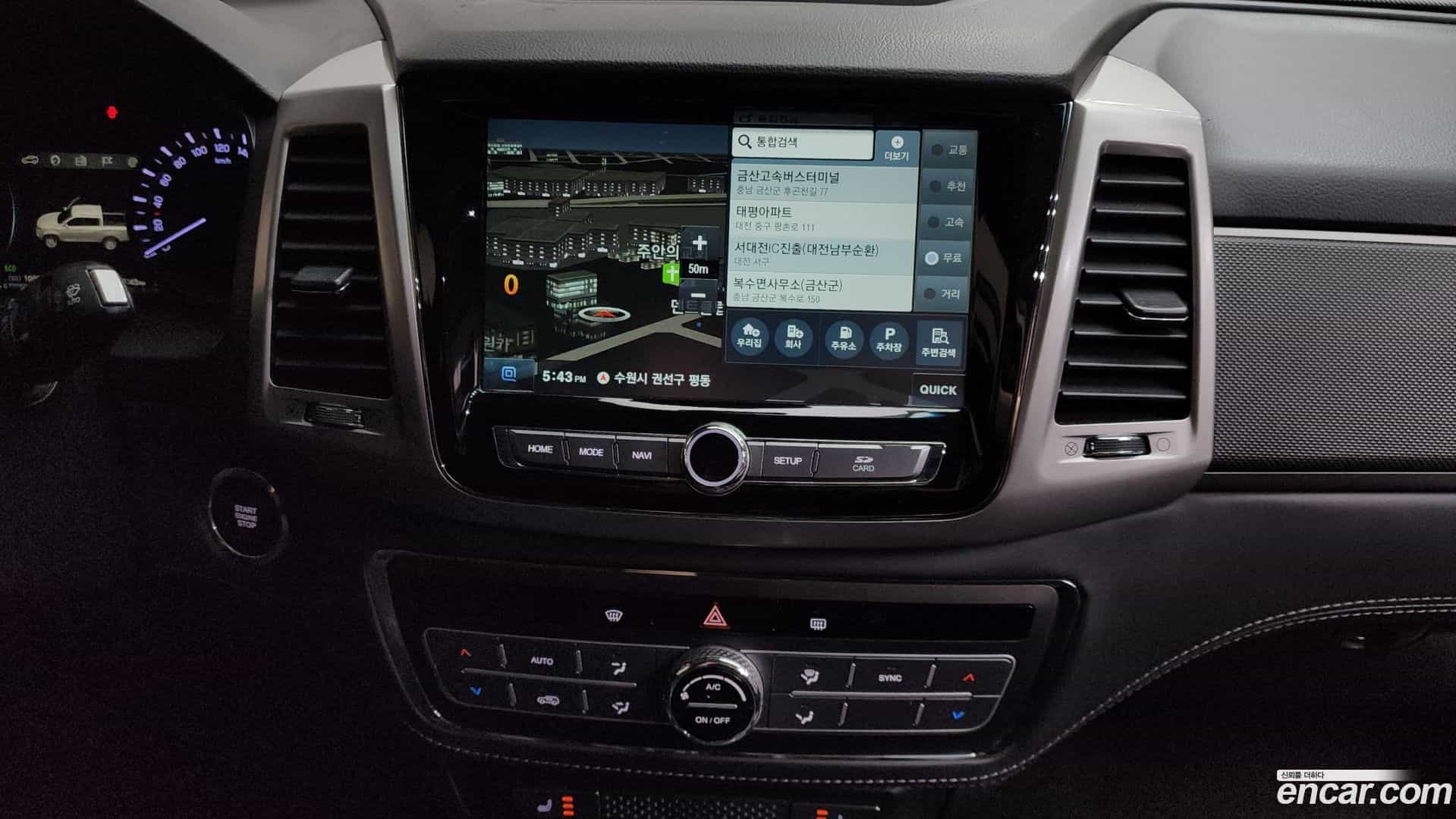 Rexton KG Mobility 2018.7-OPTION-020