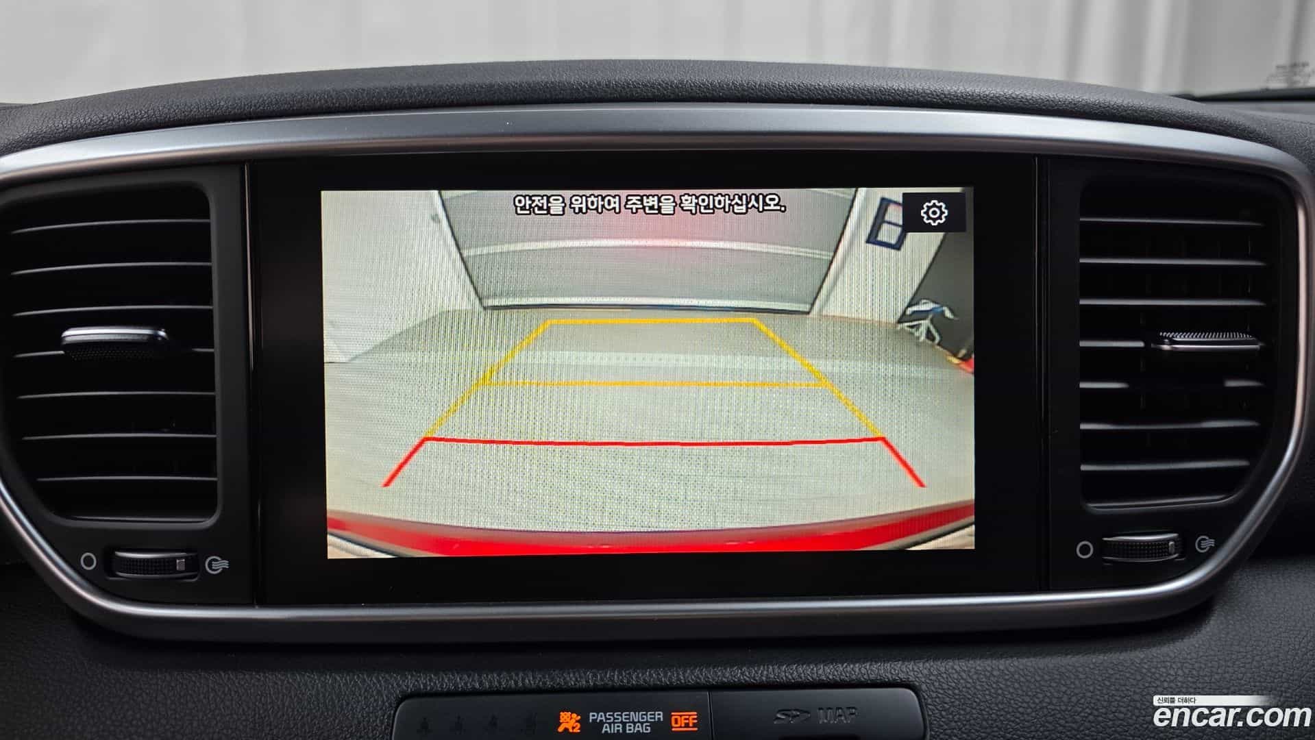 Sportage Kia 2020.2-OPTION-019
