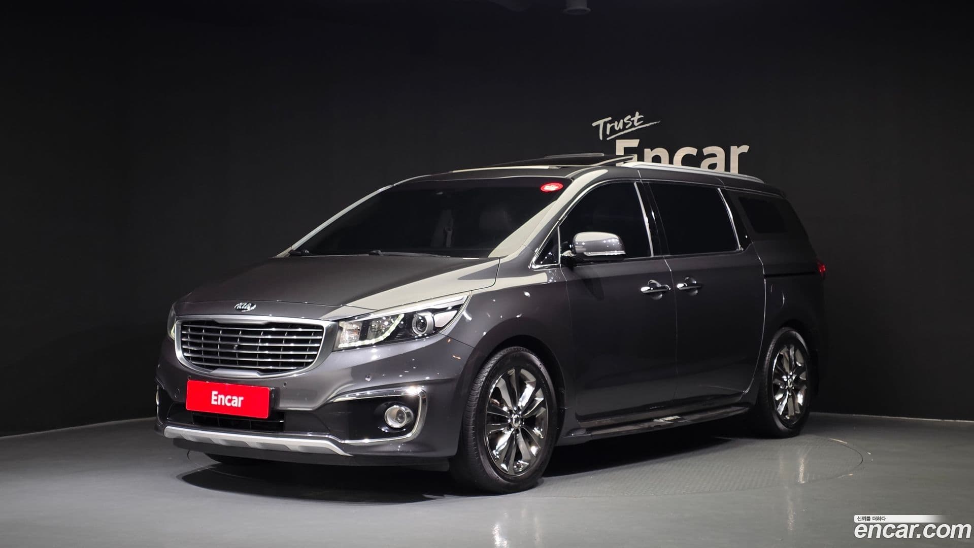 Main__Slider__Photo:Canival Kia 2016.6-0