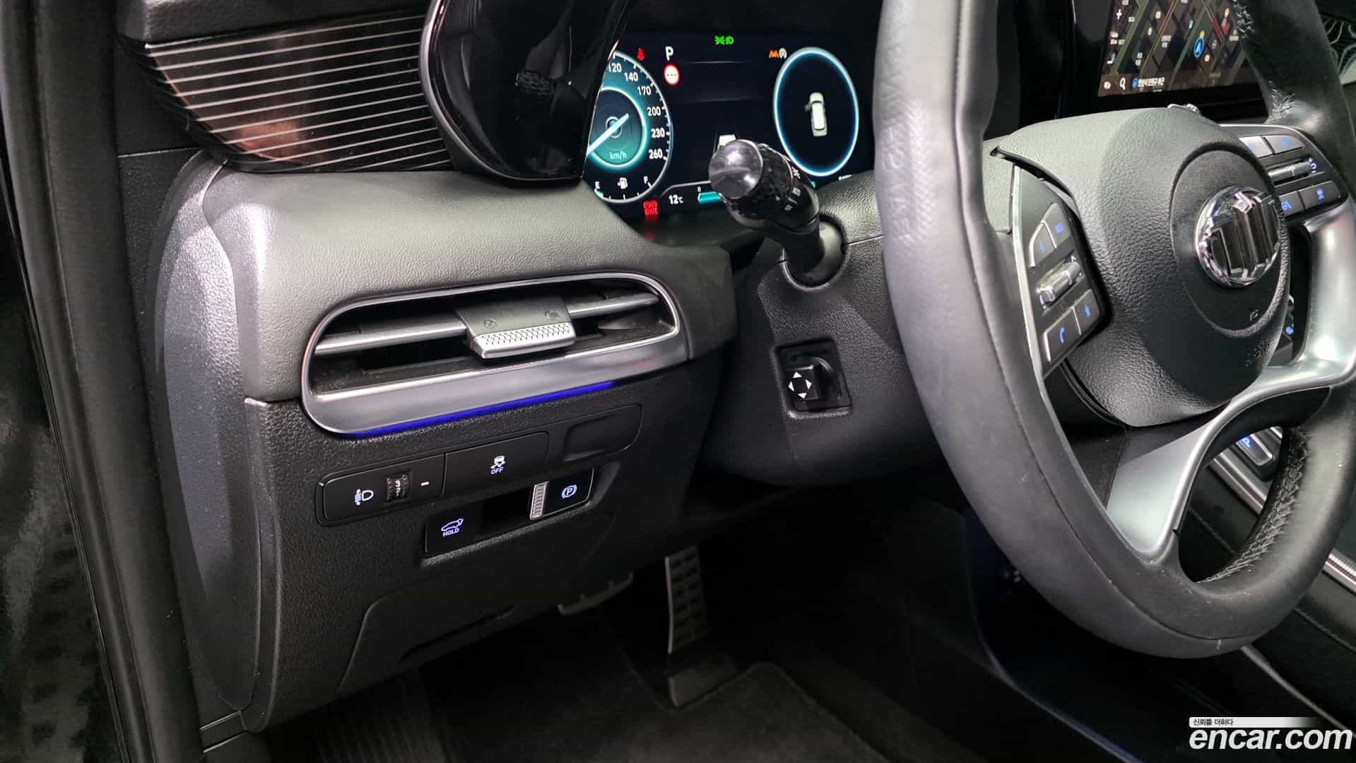 Palisade Hyundai 2023.0-OPTION-019