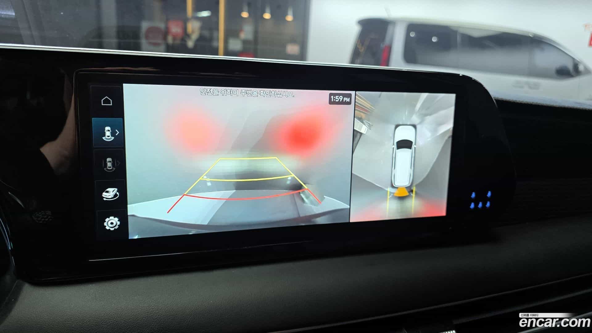 Palisade Hyundai 2023.0-OPTION-022