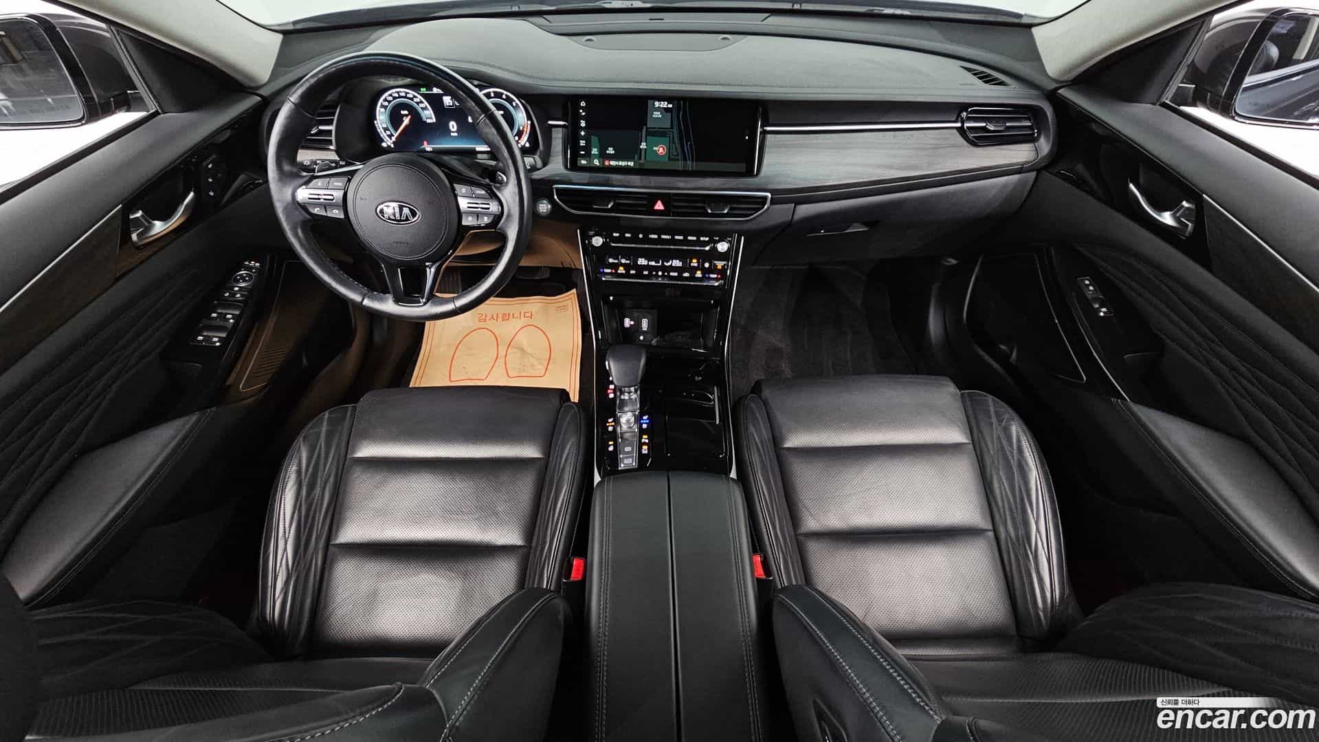 K7 Kia 2020.1-INNER-007