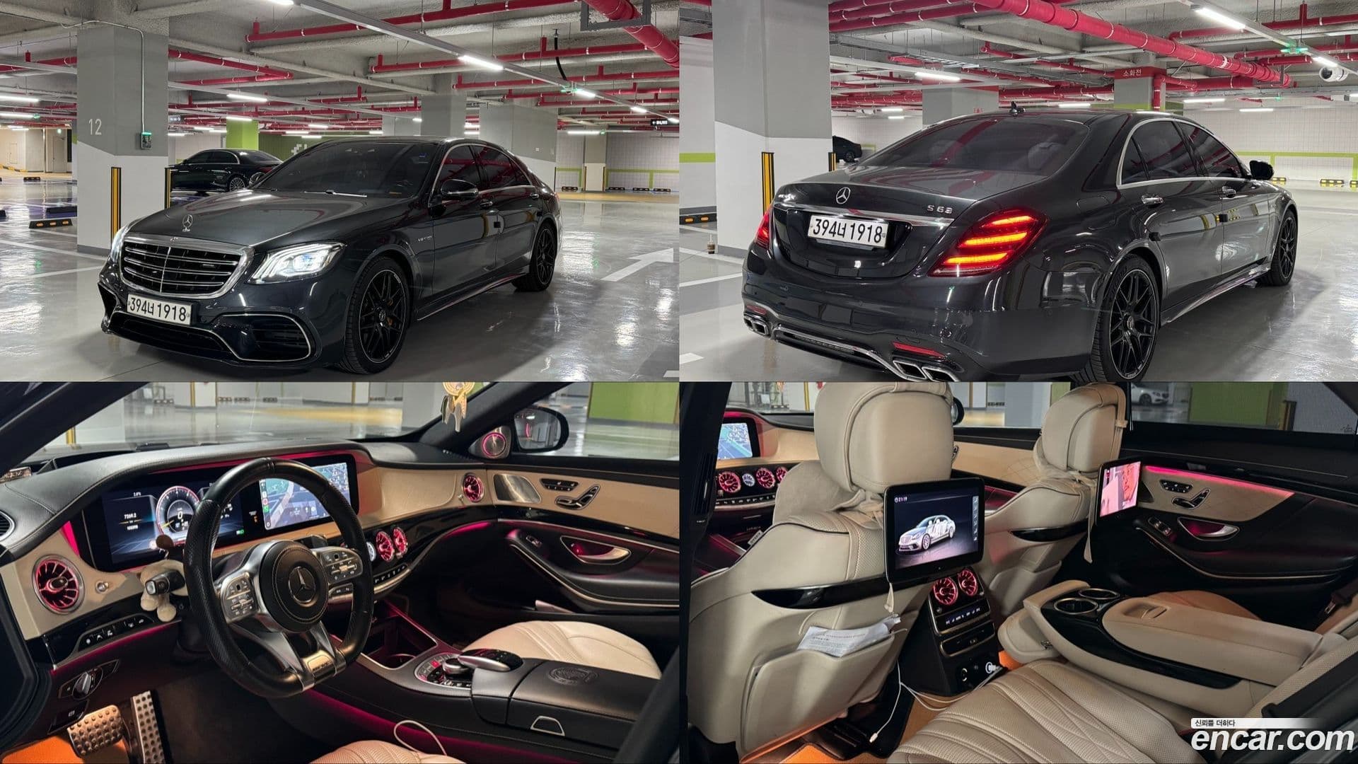 Main__Slider__Photo:S-Class Mercedes-Benz 2019.7-0