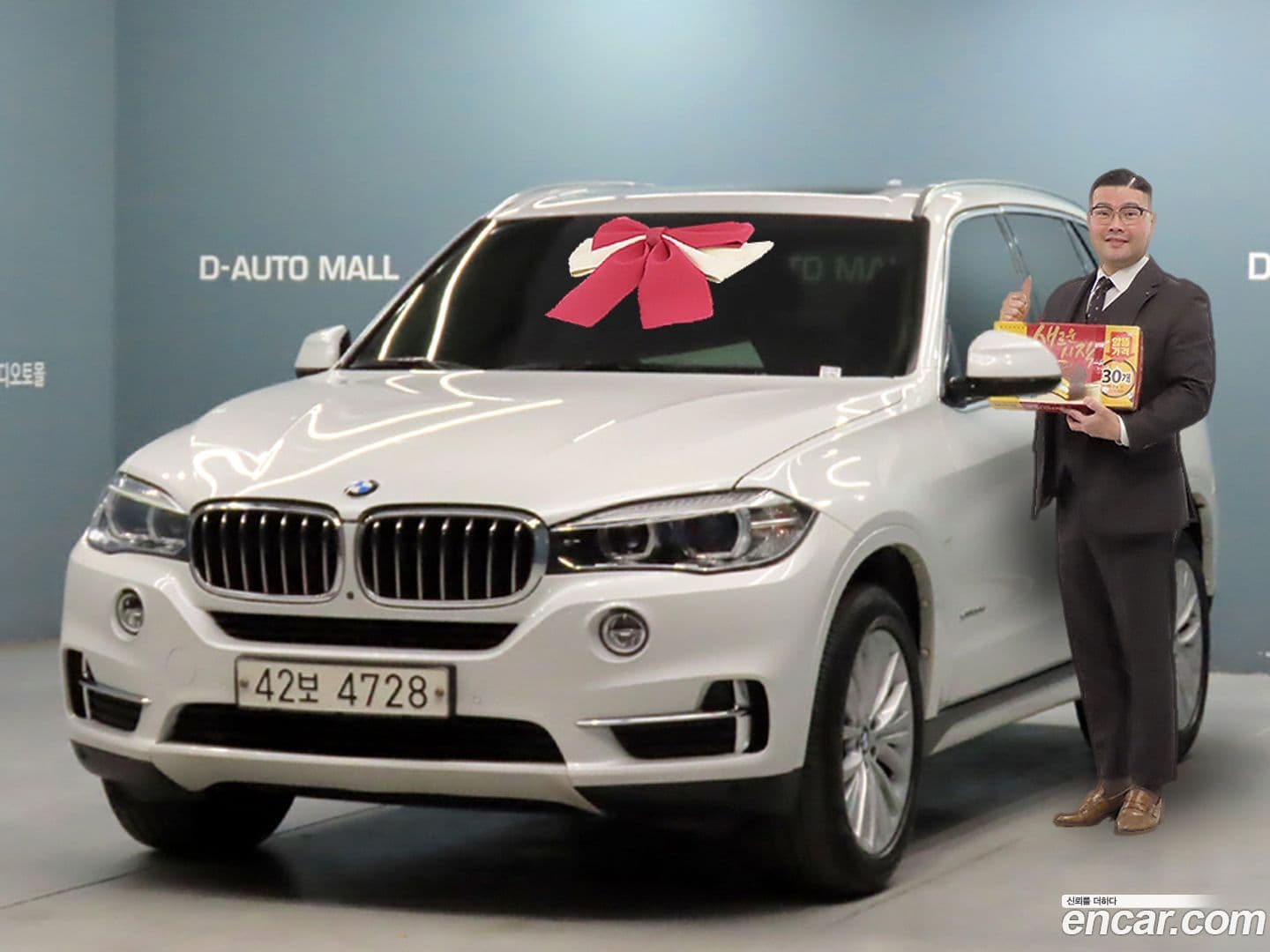 Main__Slider__Photo:X5 BMW 2017.10-0