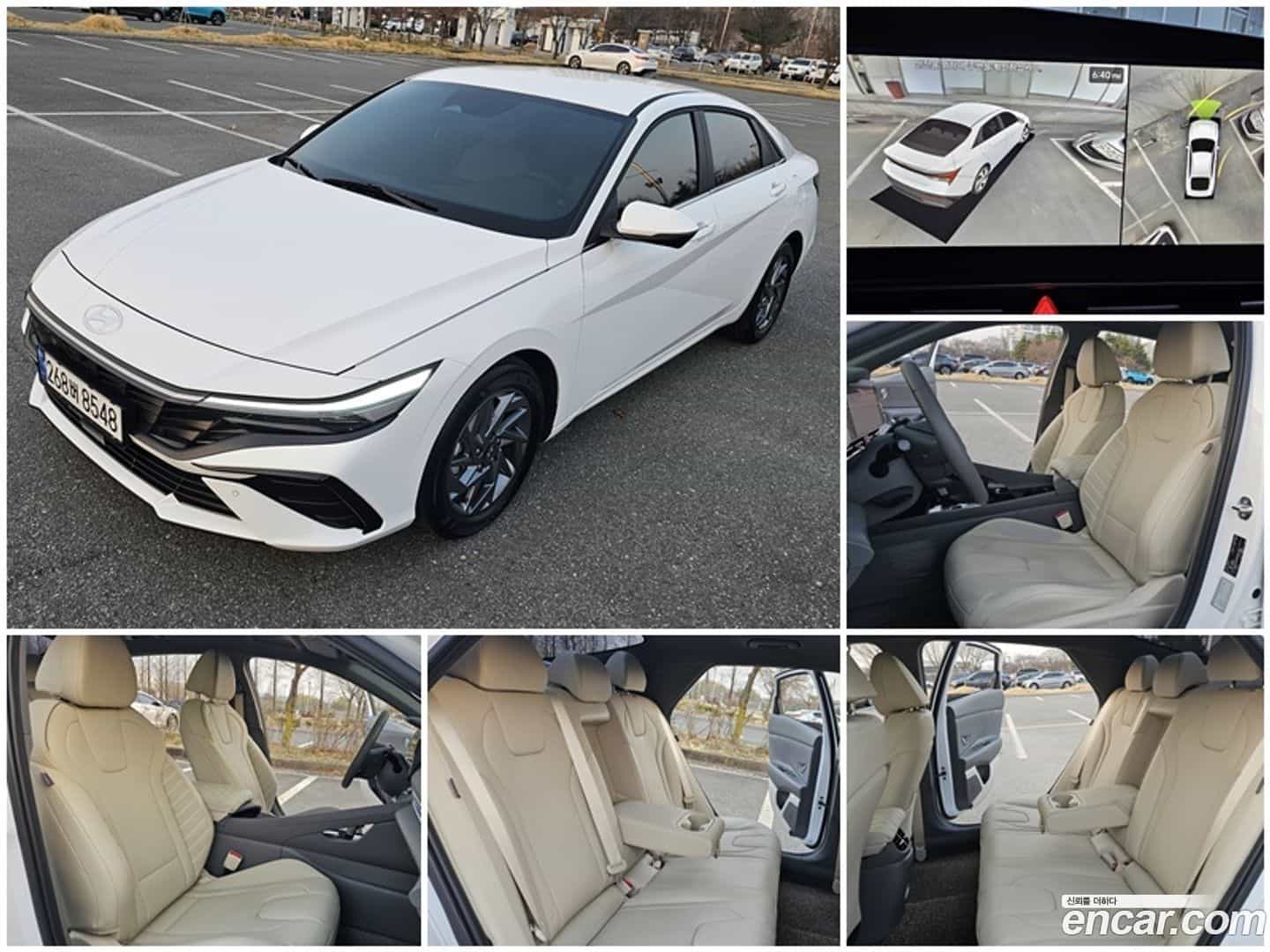 AVANTE Hyundai 2023.10-OUTER-001