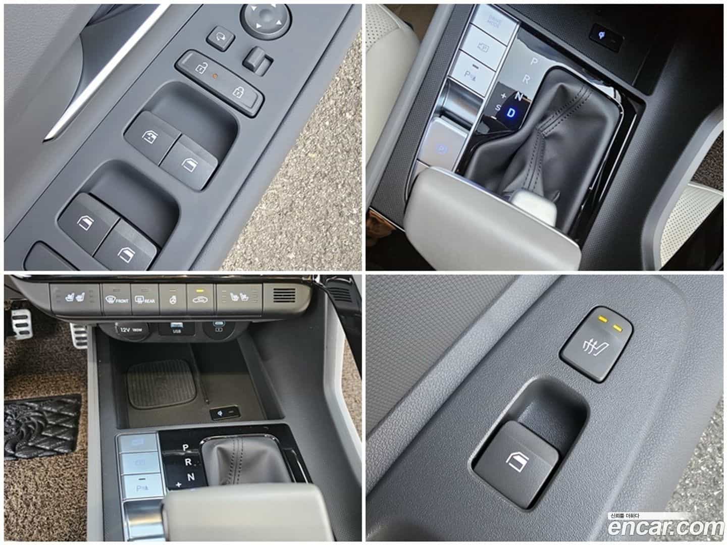 AVANTE Hyundai 2023.10-INNER-007