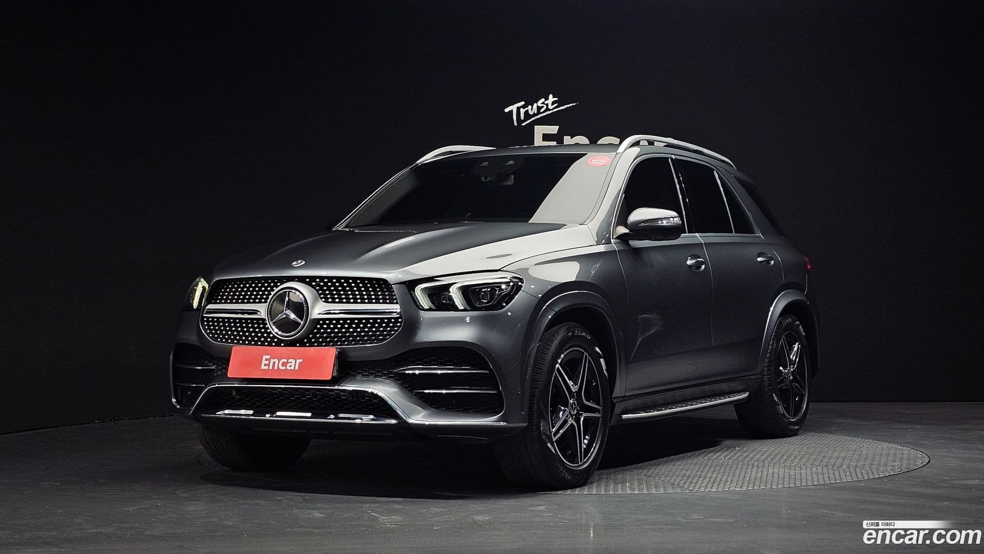 Main__Slider__Photo:GLE-Class Mercedes-Benz 2019.11-0