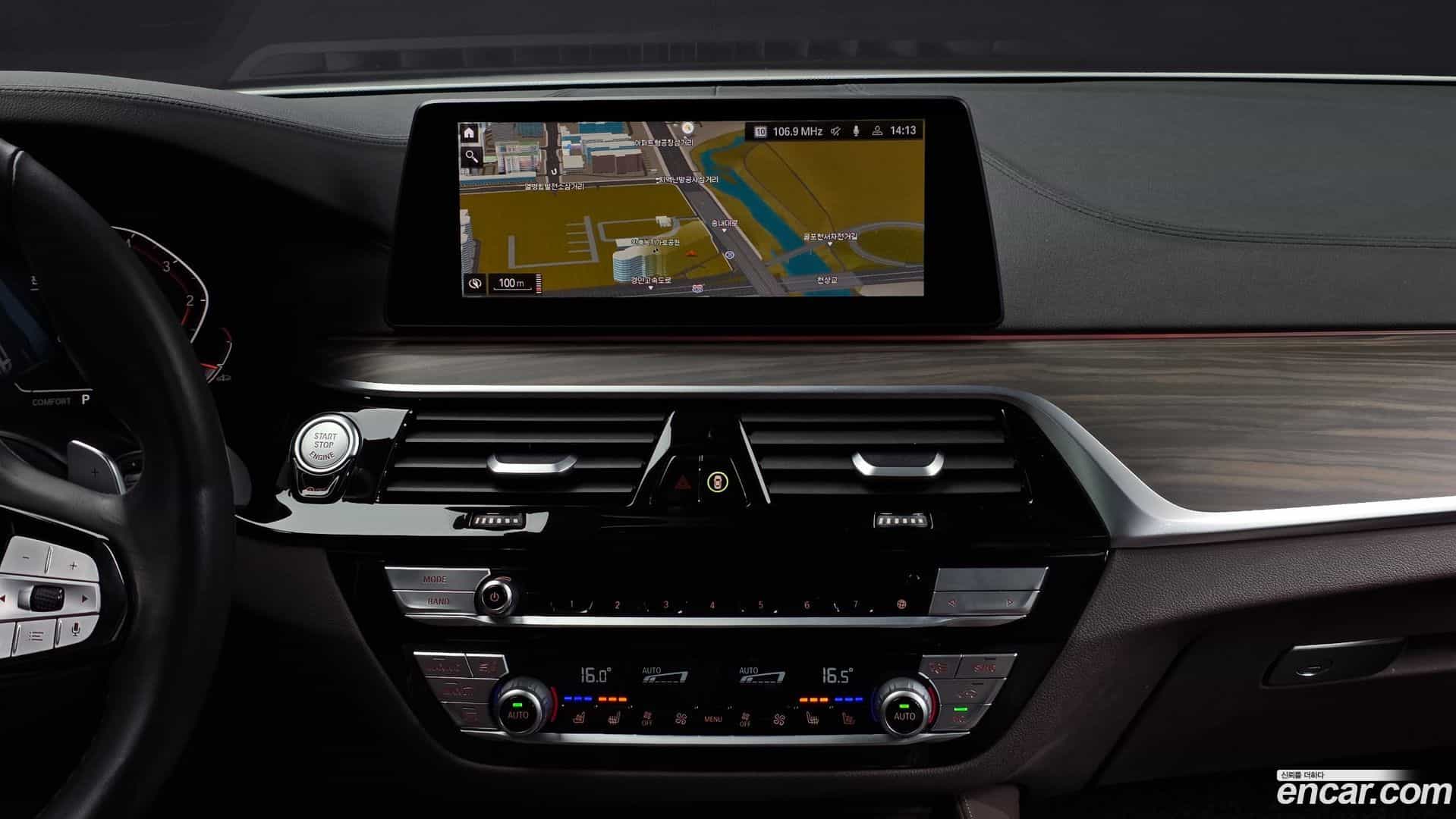 5-Series BMW 2020.2-OPTION-018