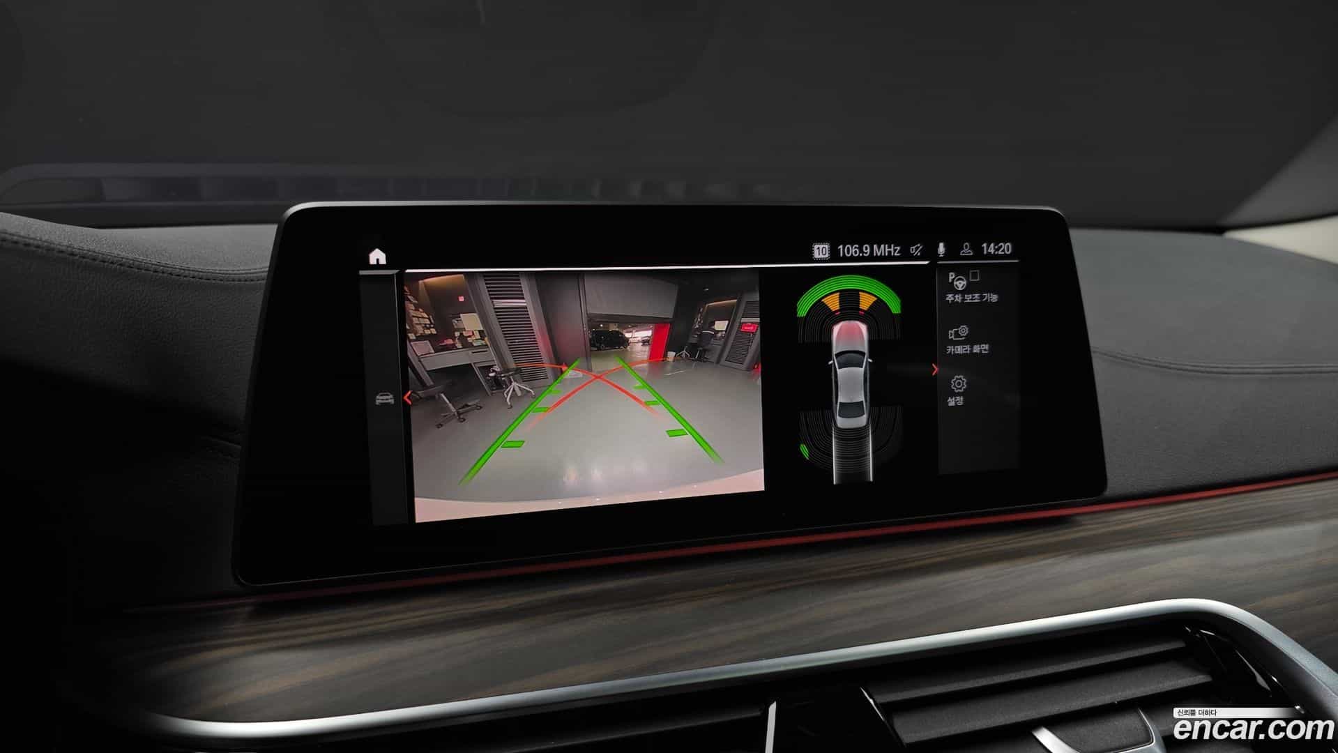5-Series BMW 2020.2-OPTION-019