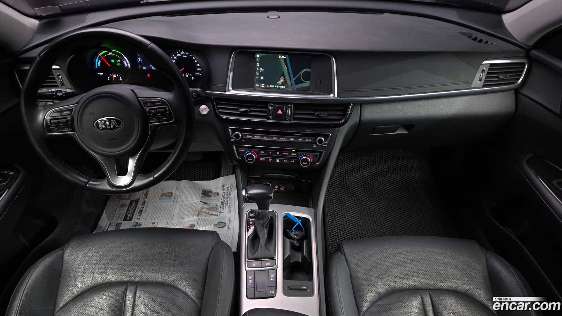 K5 Kia 2017.11-INNER-007