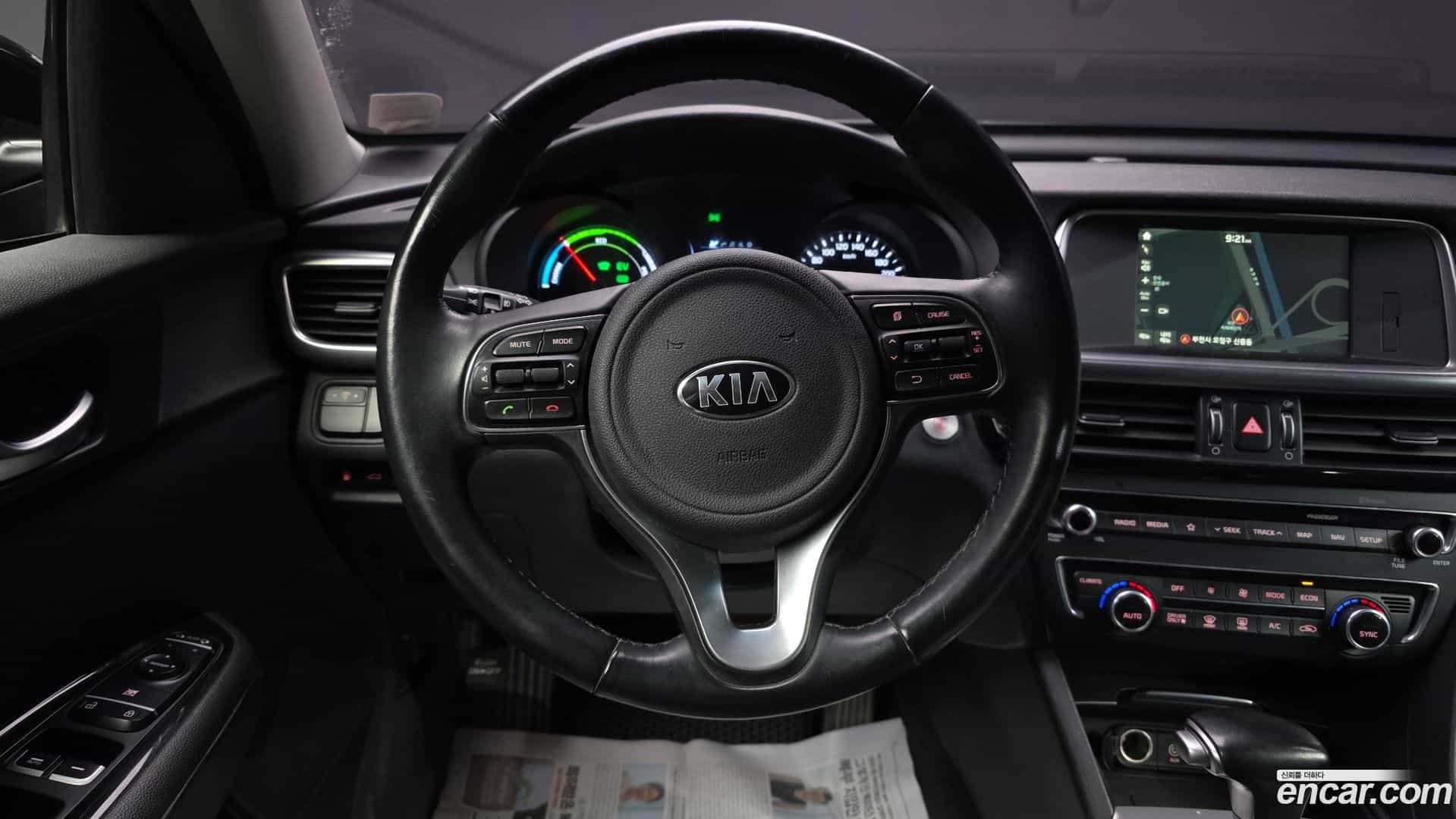 K5 Kia 2017.11-OPTION-017