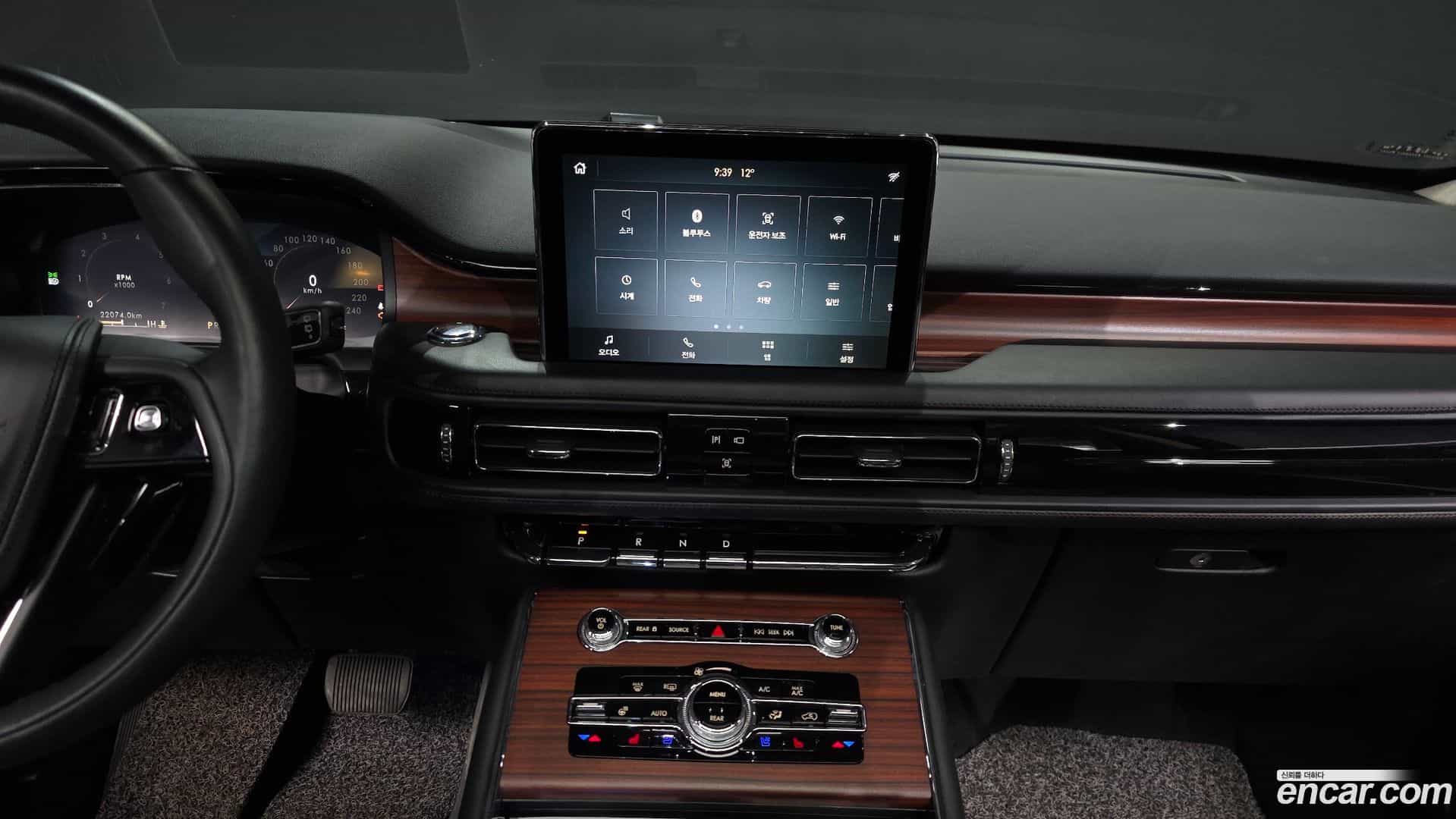Aviator Lincoln 2021.8-OPTION-018
