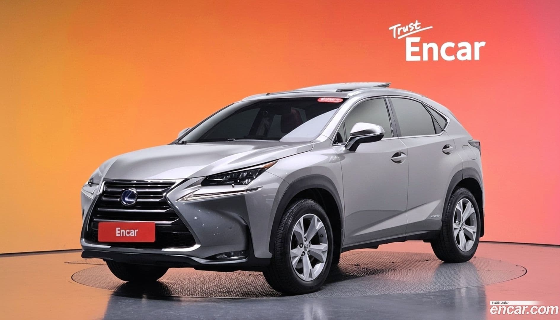 Main__Slider__Photo:NX Lexus 2016.1-0