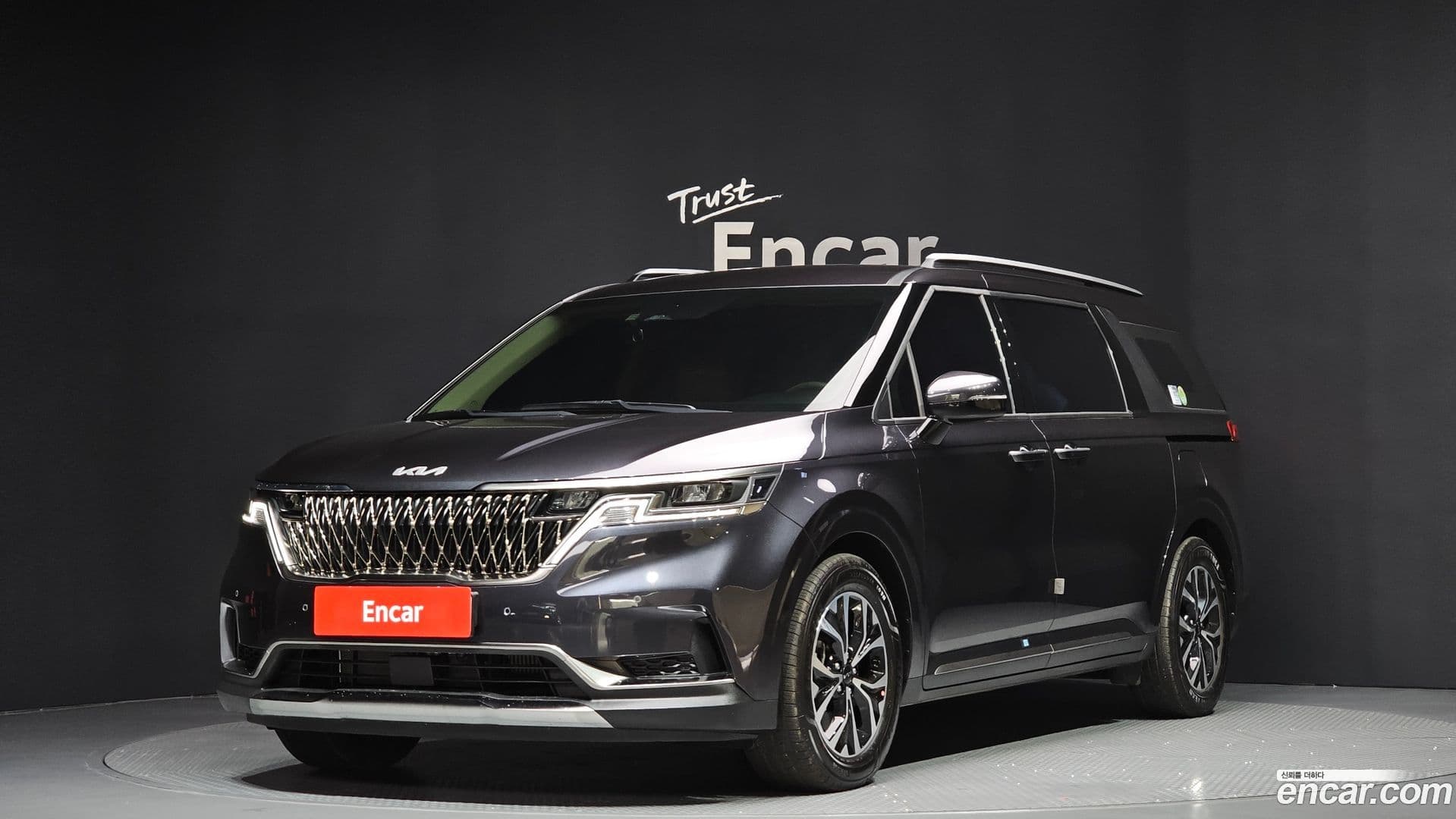 Main__Slider__Photo:Canival Kia 2021.11-0
