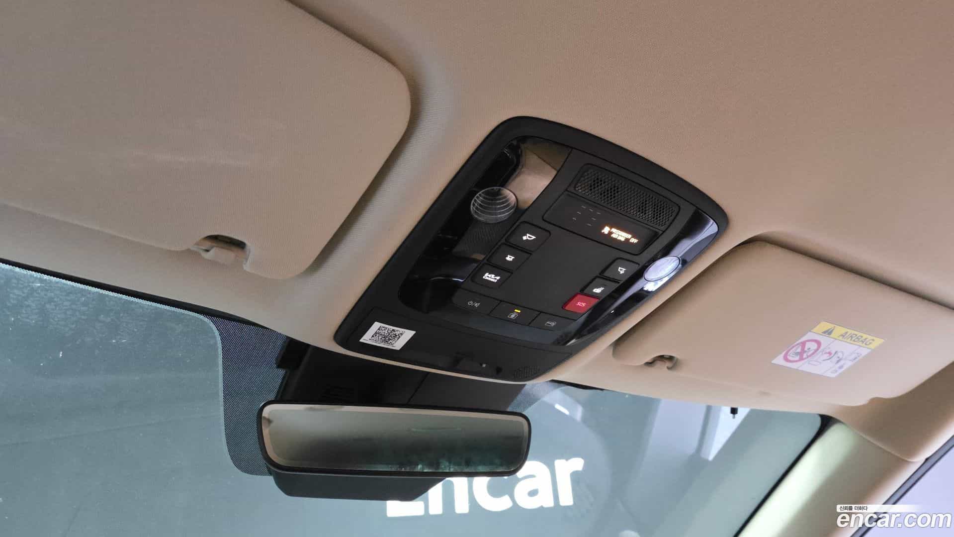 Canival Kia 2023.11-OPTION-022