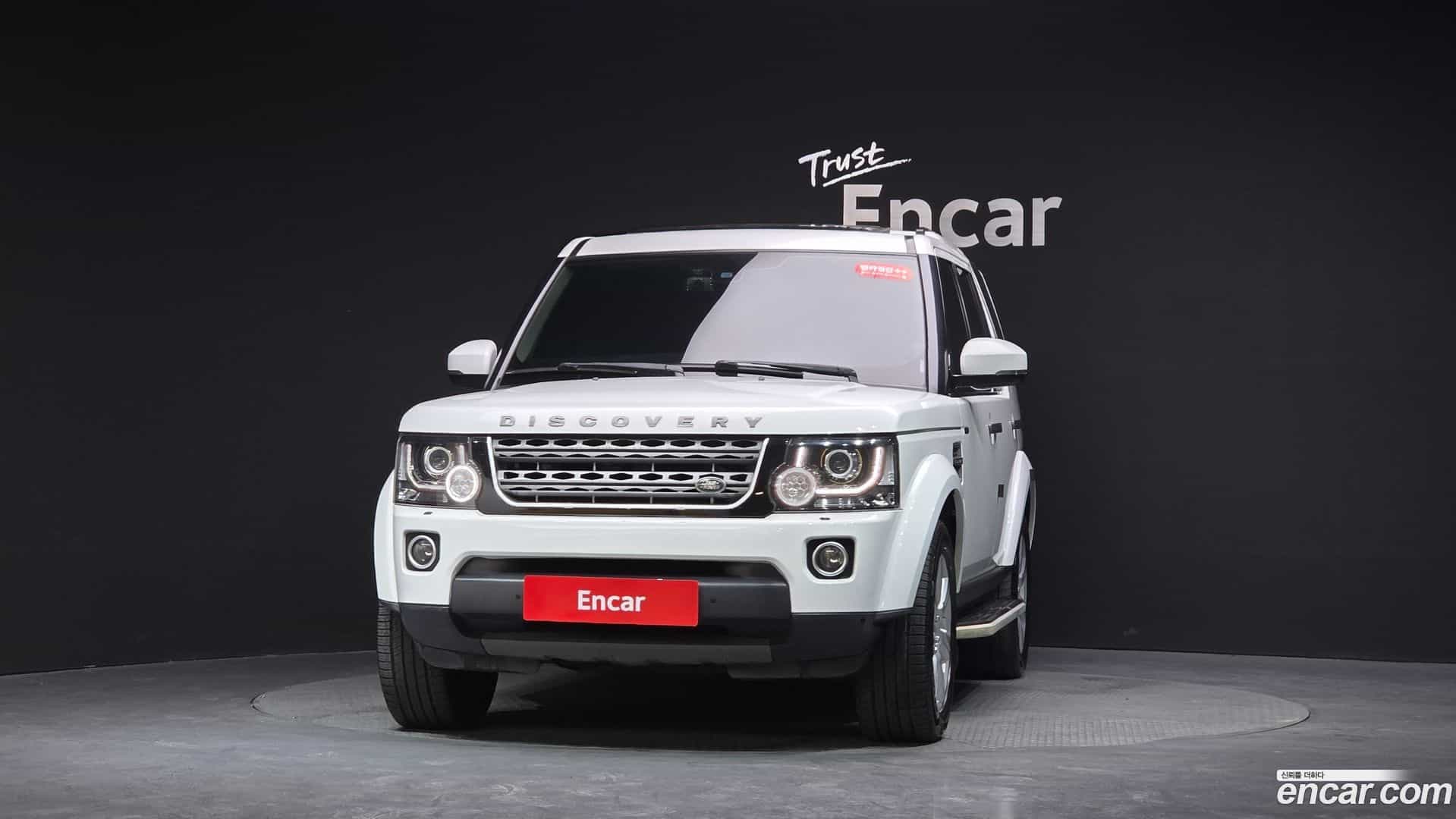 Discovery Land Rover 2015.11-OUTER-003