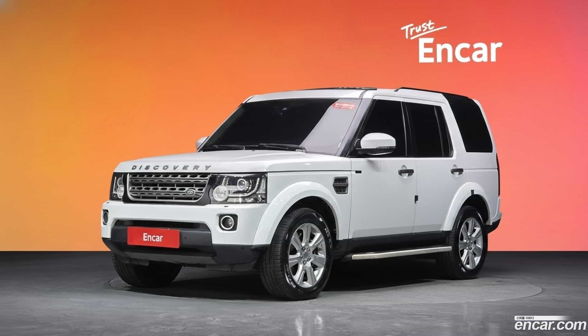 Discovery Land Rover 2015.11-DIAG2-001