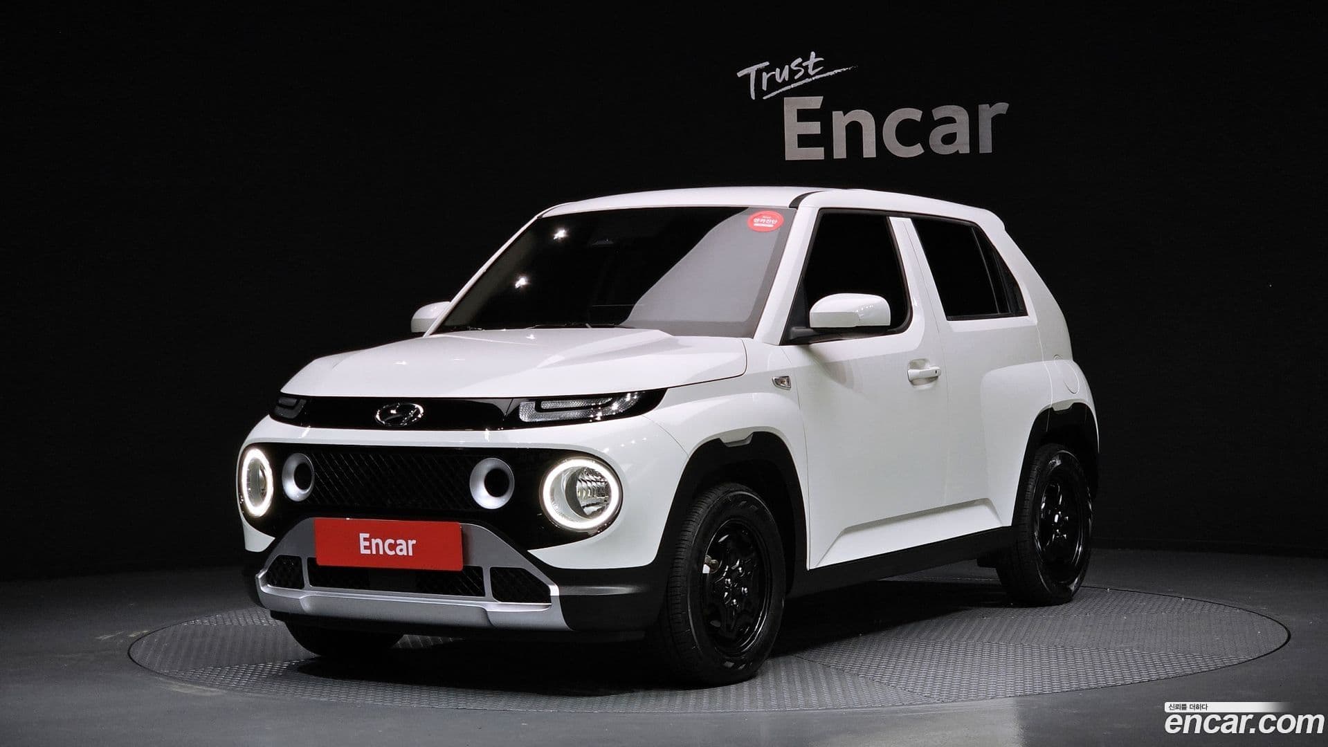 Main__Slider__Photo:Casper Hyundai 2022.7-0
