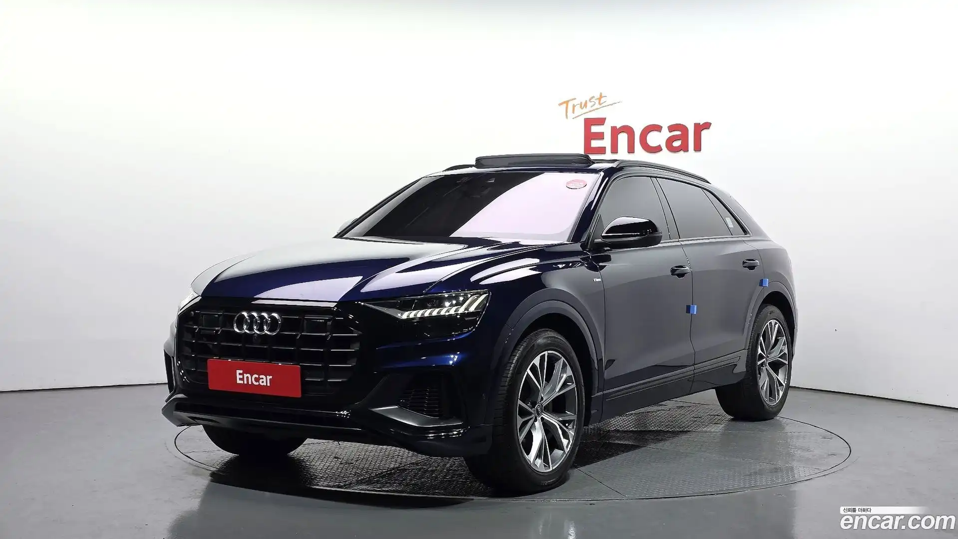 Q8 Audi 2022.9-OUTER-001