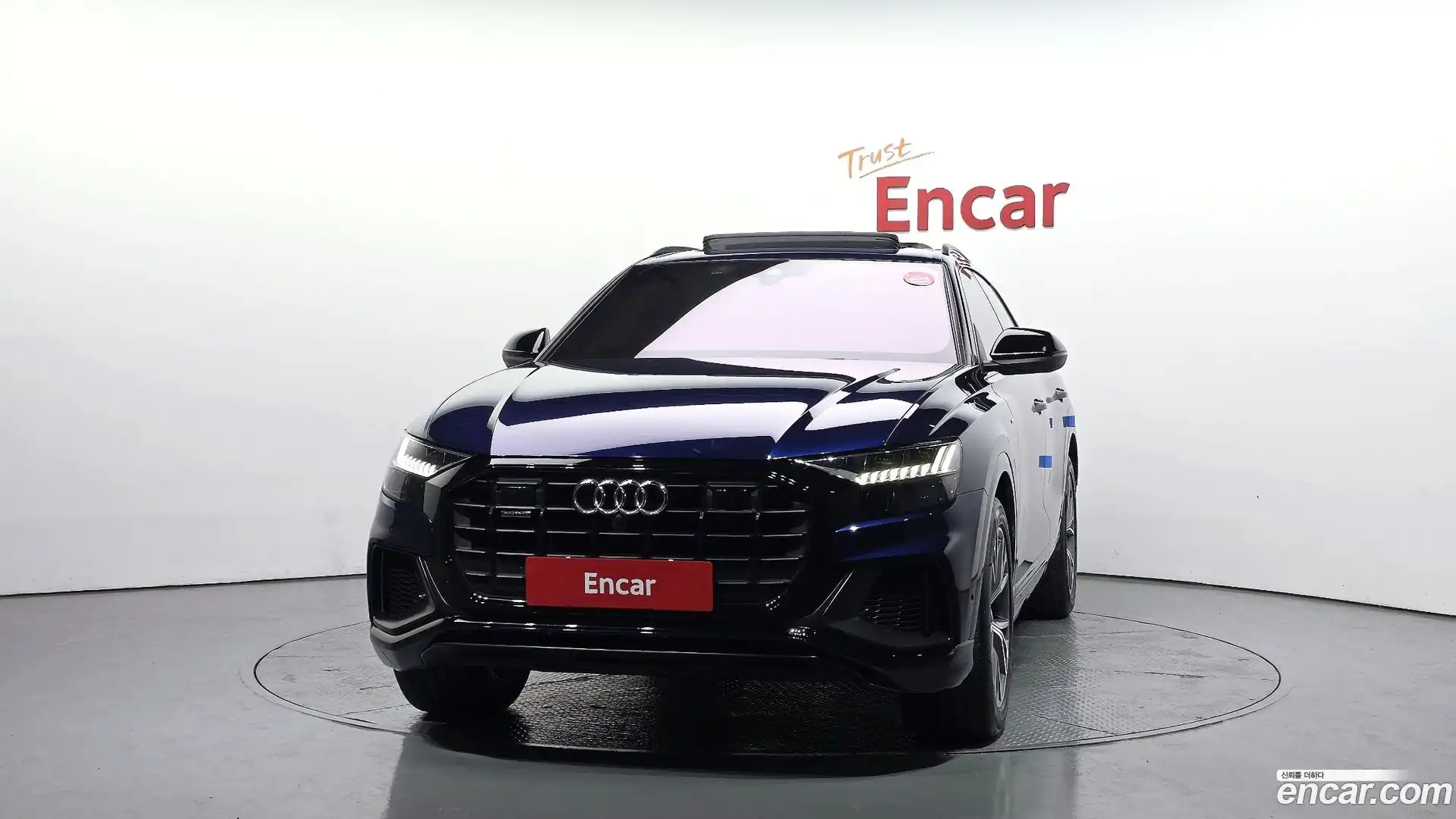 Q8 Audi 2022.9-OUTER-003