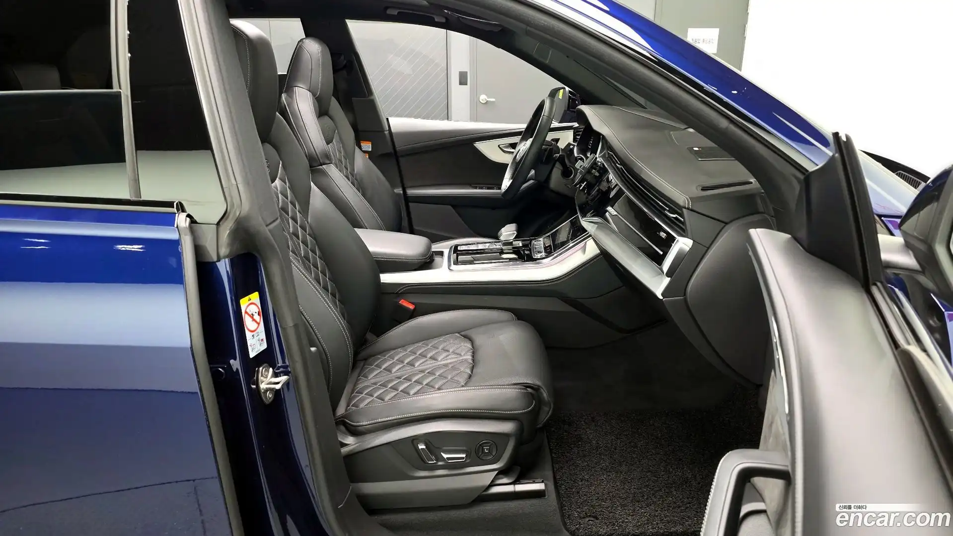 Q8 Audi 2022.9-OPTION-016
