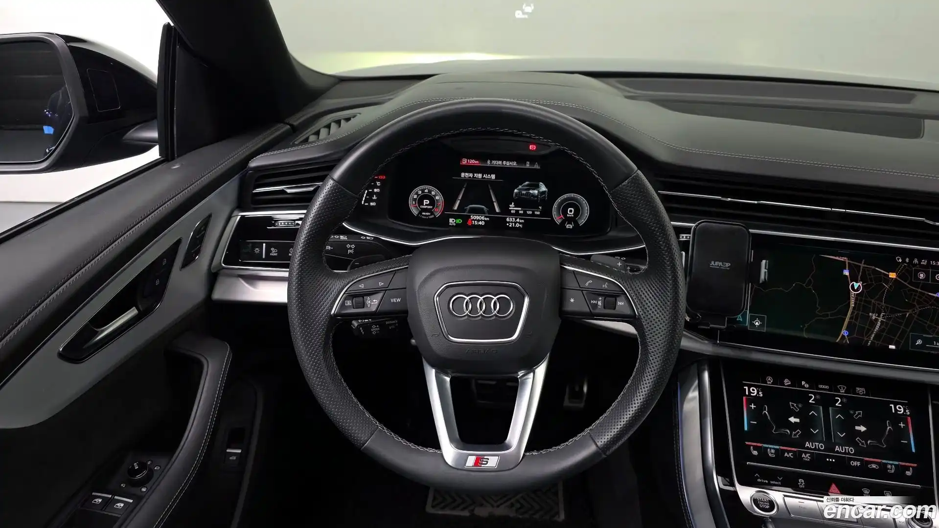 Q8 Audi 2022.9-OPTION-018