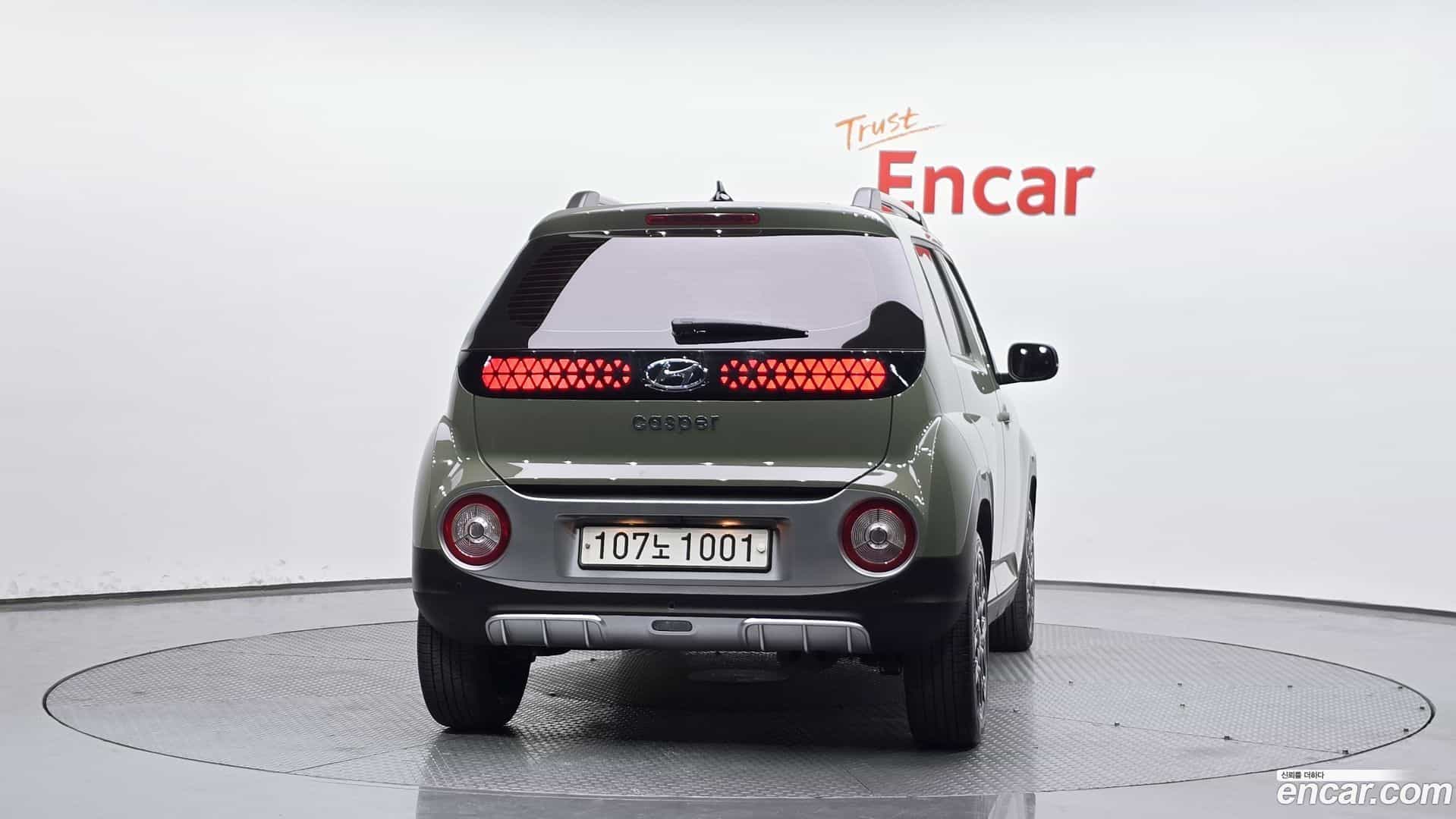 Casper Hyundai 2022.5-OUTER-004