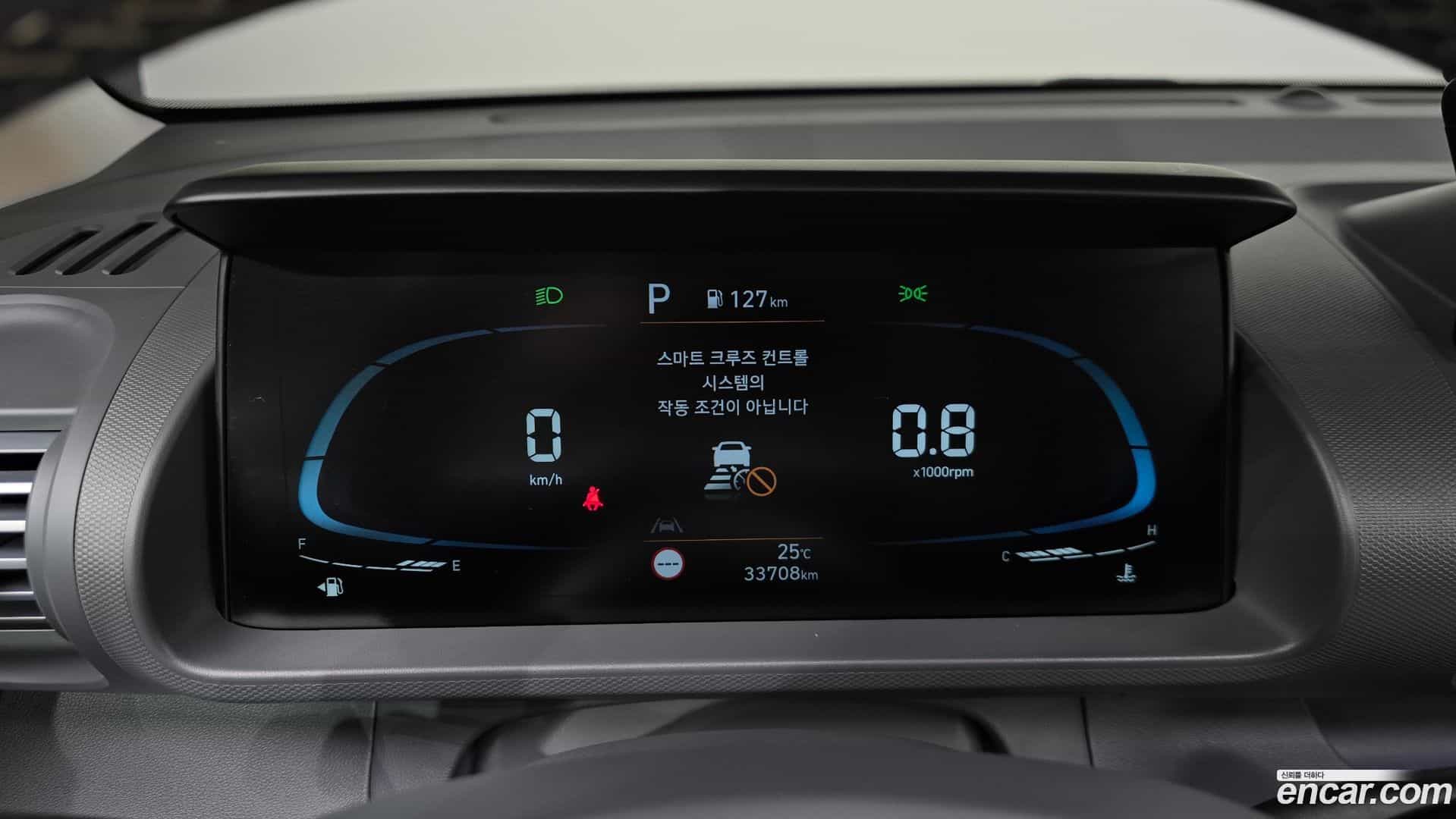Casper Hyundai 2022.5-INNER-008