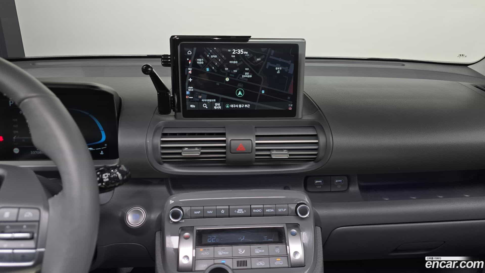 Casper Hyundai 2022.5-OPTION-019