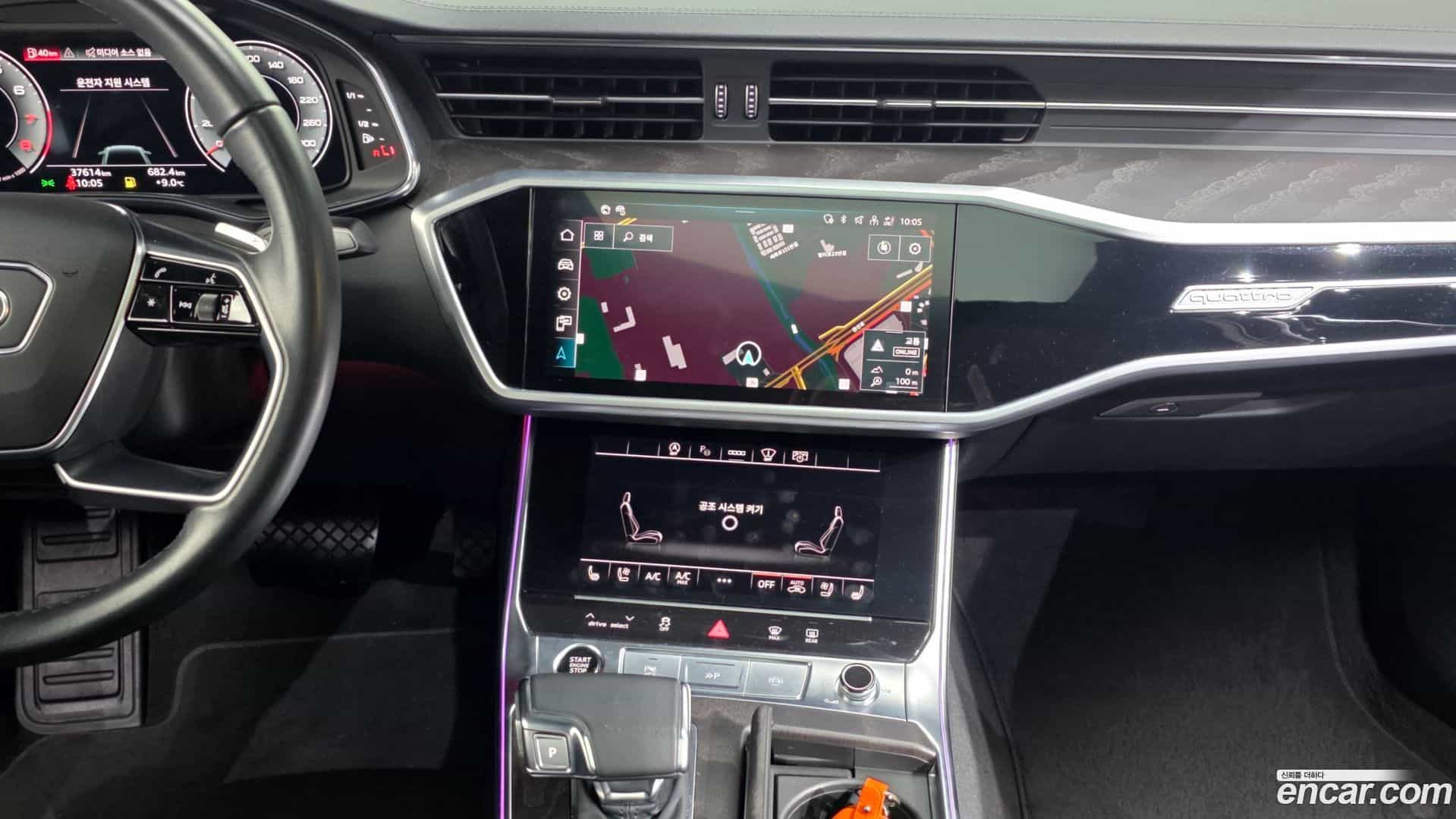 A6 Audi 2022.9-OPTION-018