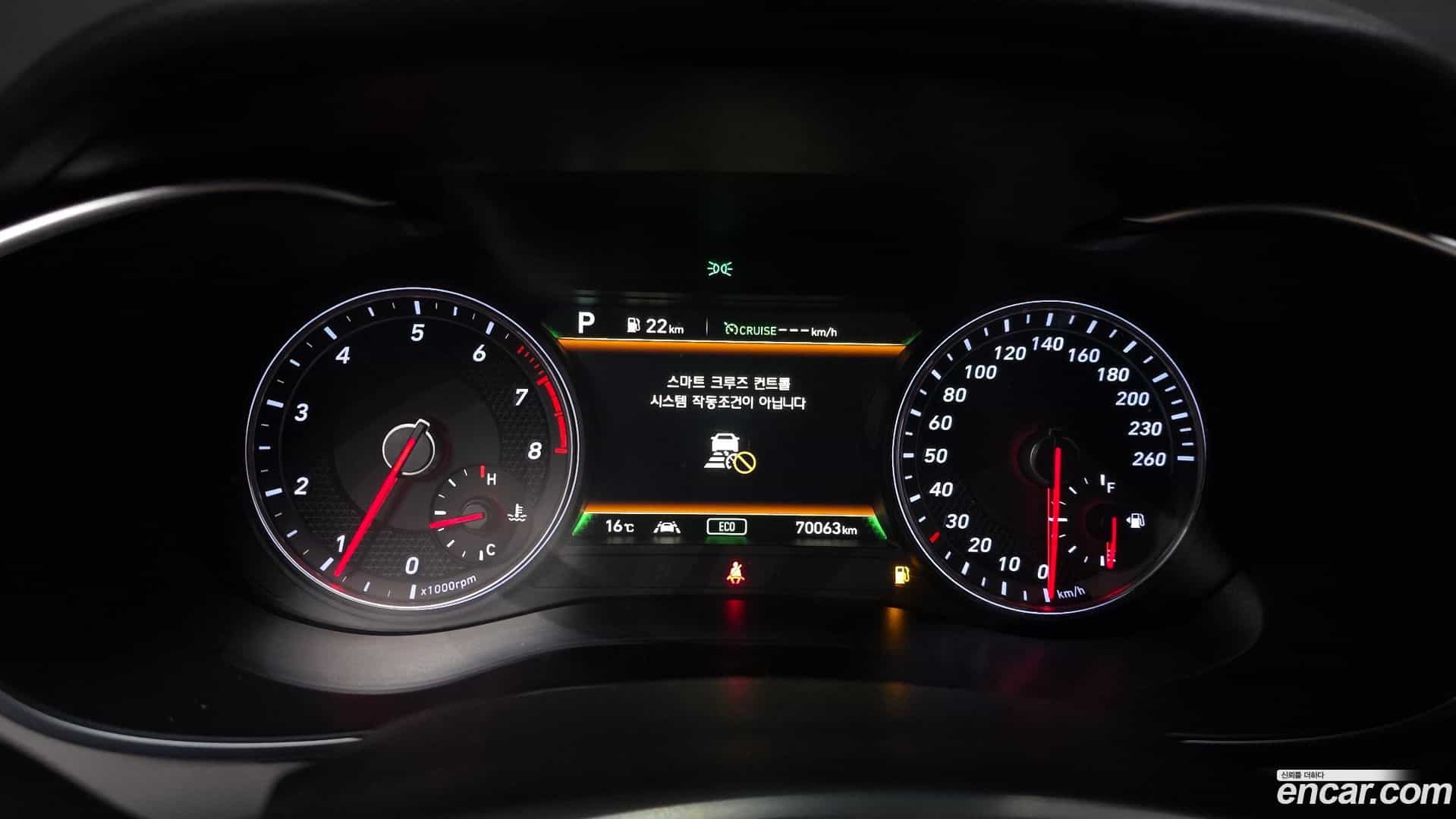 G70 Genesis 2019.8-INNER-008