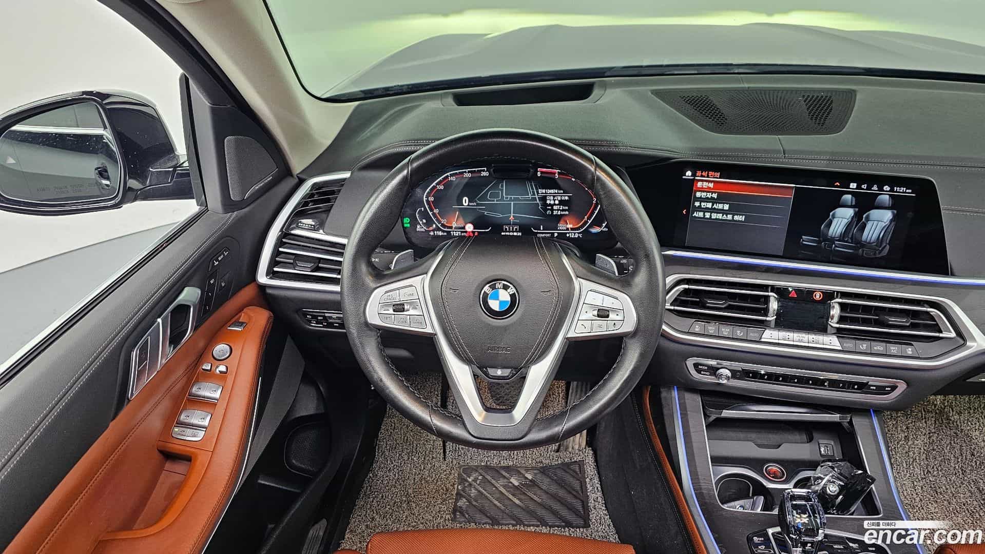 X7 BMW 2020.9-OPTION-017
