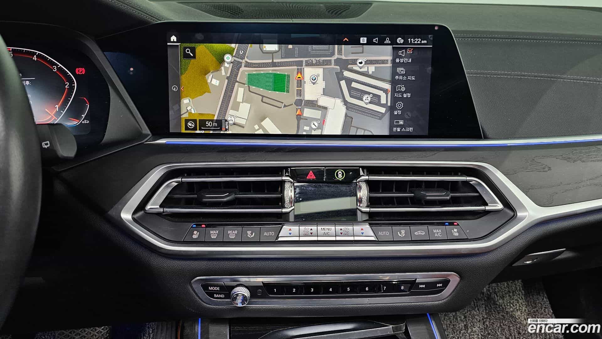 X7 BMW 2020.9-OPTION-019