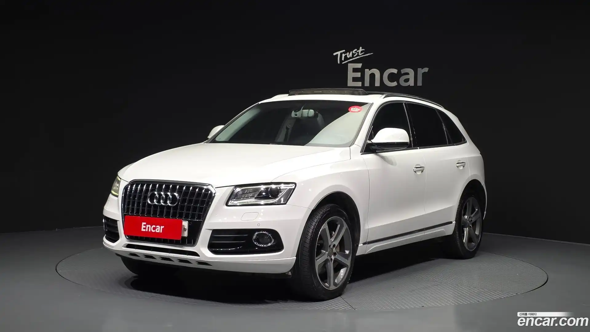 Q5 Audi 2015.10-OUTER-001