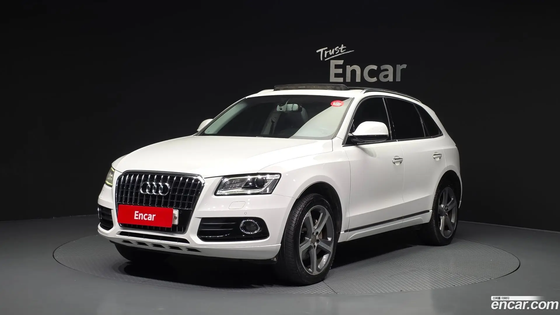 Main__Slider__Photo:Q5 Audi 2015.10-0
