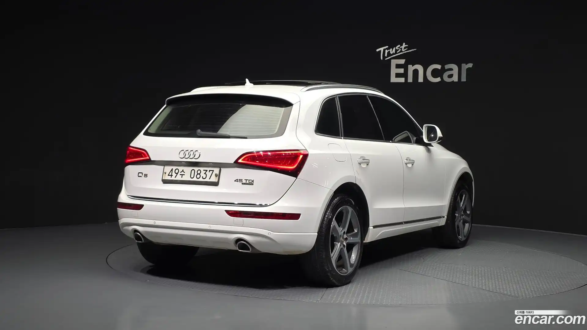Q5 Audi 2015.10-OUTER-002