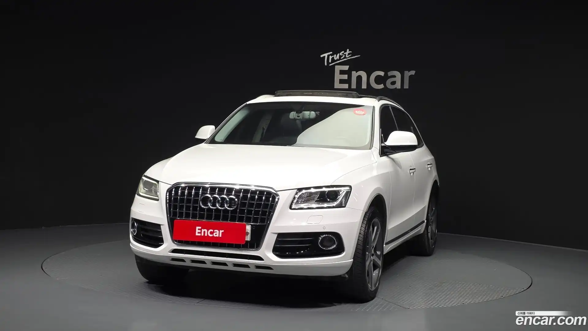 Q5 Audi 2015.10-OUTER-003