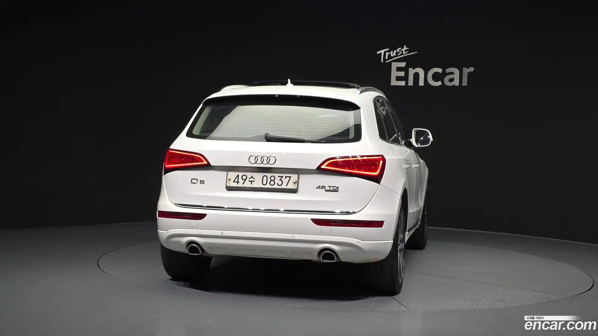 Q5 Audi 2015.10-OUTER-004