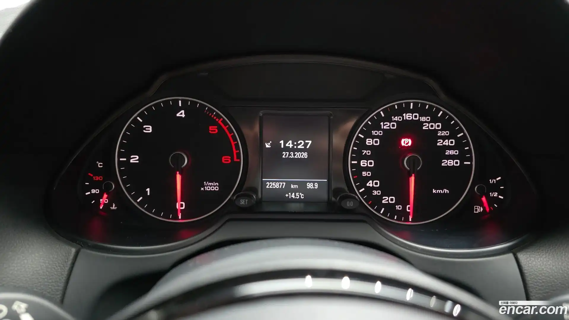 Q5 Audi 2015.10-INNER-008