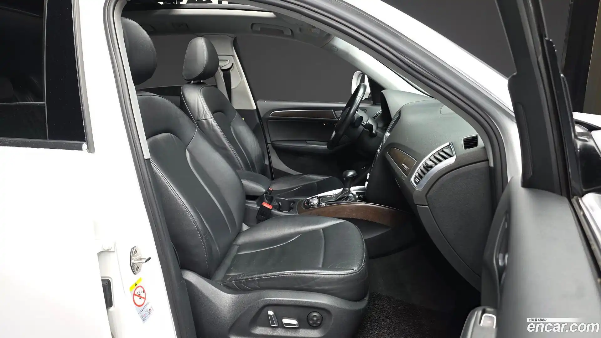 Q5 Audi 2015.10-OPTION-015
